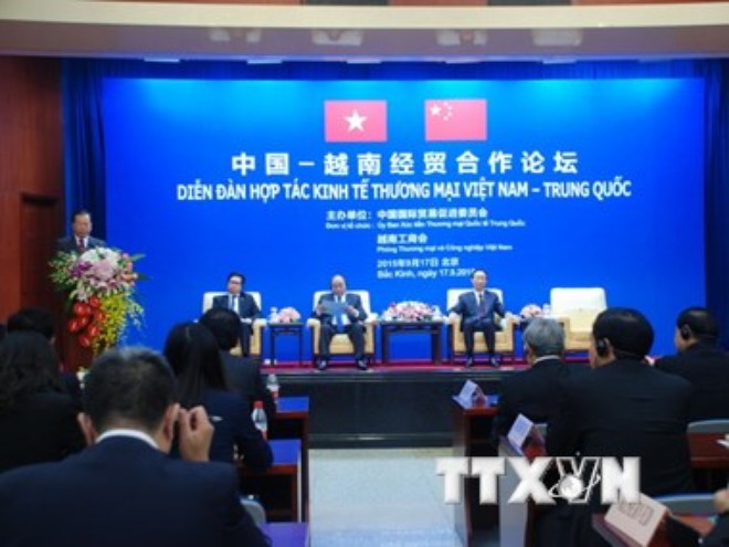 ຫວຽດນາມແລະຈີນສູ້ຊົນຍົກວົງເງິນການຄ້າສອງສົ້ນຂຶ້ນ100ຕື້USDໃນປີ2017